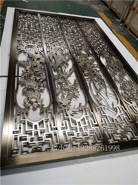 鋁板雕刻雙面浮雕電鍍古銅屏風