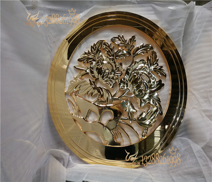 鋁藝圓形雕刻鍍金屏風